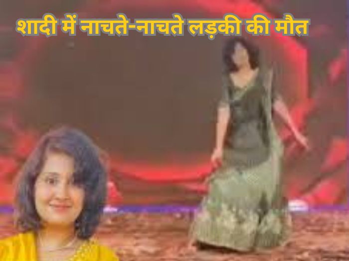 Vidisha News Today